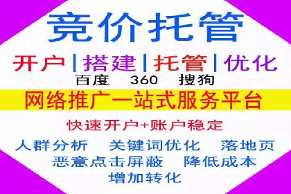 微博信息流背后的数据秘密